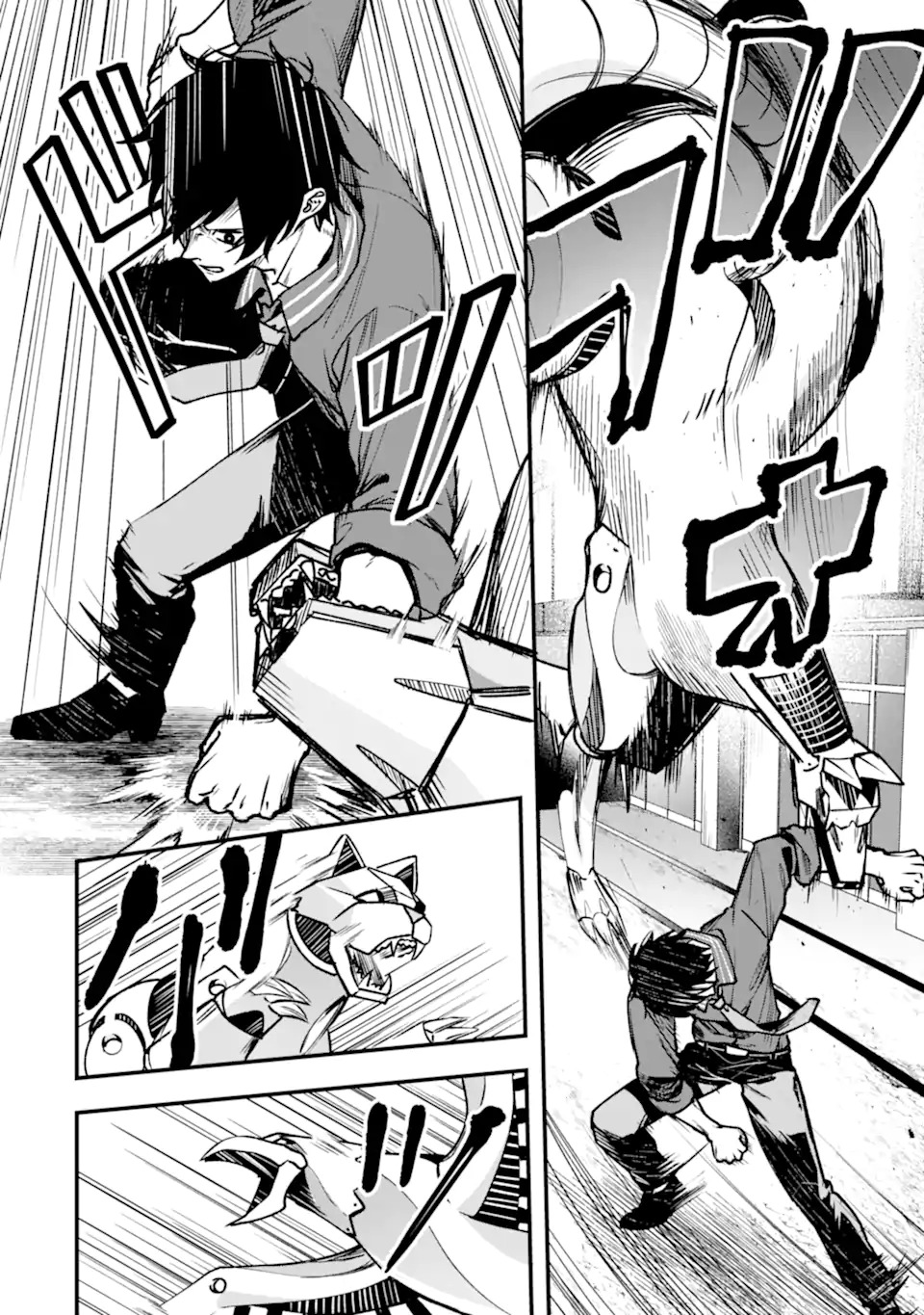 Read VILLAINS NO OUKAN: ARAYURU AKU GA HIREFUSU INOU Chapter 1.2 [High Quality / Full] - Page 18 - nicomanga.net