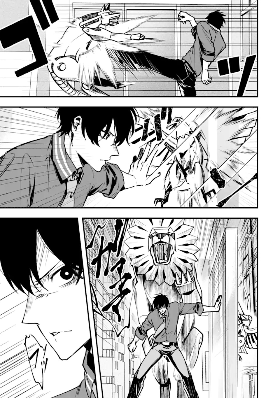 Read VILLAINS NO OUKAN: ARAYURU AKU GA HIREFUSU INOU Chapter 1.2 [High Quality / Full] - Page 19 - nicomanga.net