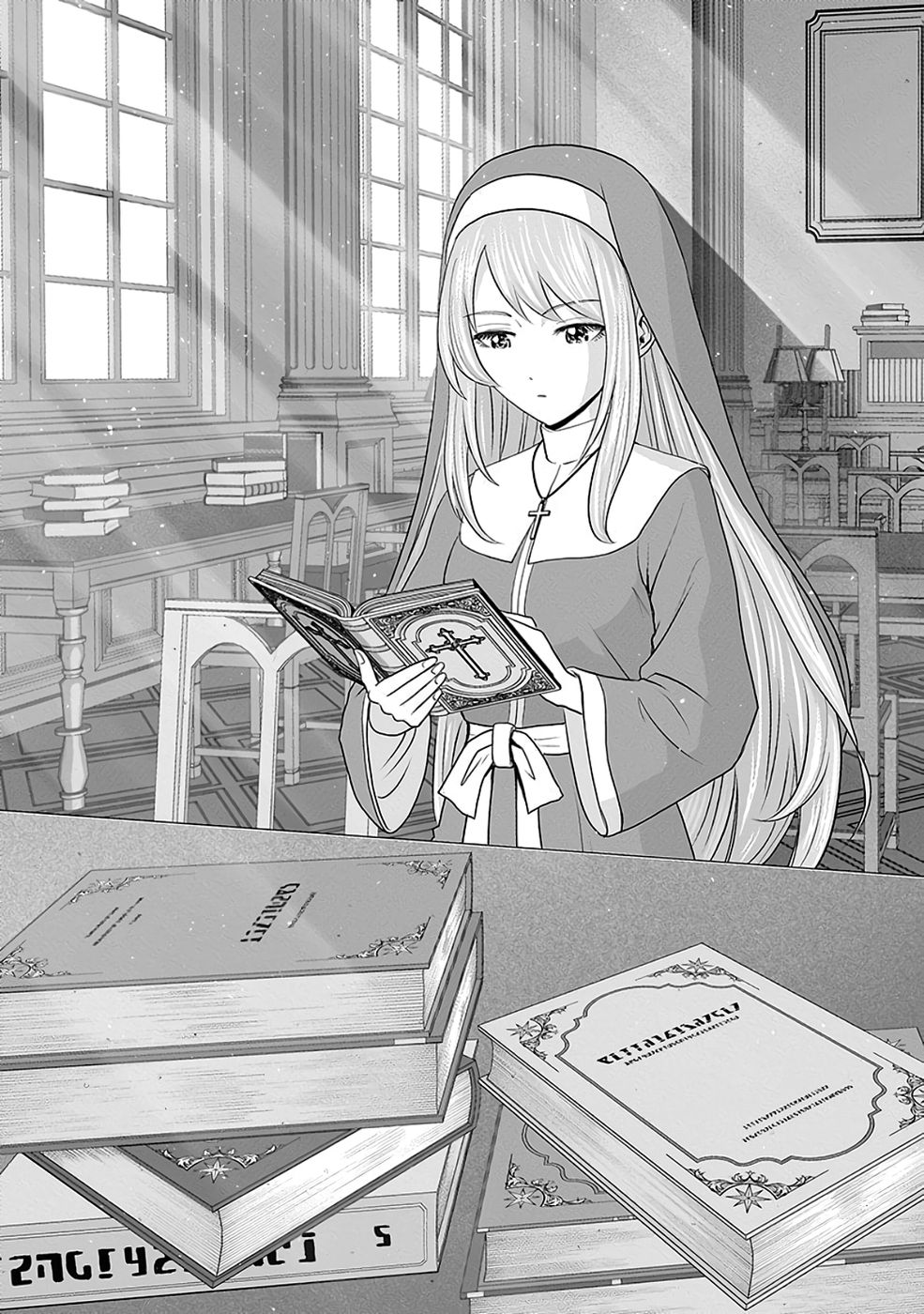 Read (DOKUSATSUSARETA) SEKAI MUSOU NO DOKU MAHOUTSUKAI Chapter 42 [High Quality / Full] - Page 28 - nicomanga.net