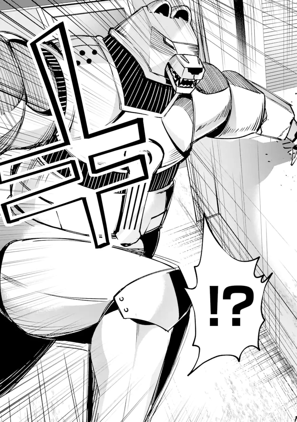 Read VILLAINS NO OUKAN: ARAYURU AKU GA HIREFUSU INOU Chapter 1.2 [High Quality / Full] - Page 13 - nicomanga.net