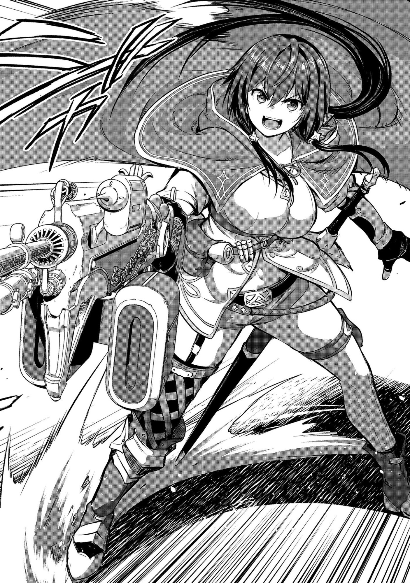 Read DATTE, WATASHI WA FREEDOM! MAKOUSHI FAY, KODAI BUNMEI NI IDOMIMASU Chapter 0 [High Quality / Full] - Page 3 - nicomanga.net
