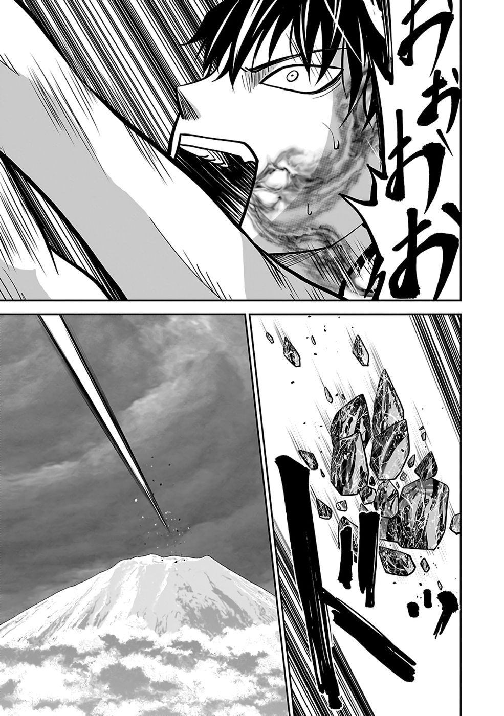 Read (DOKUSATSUSARETA) SEKAI MUSOU NO DOKU MAHOUTSUKAI Chapter 39 [High Quality / Full] - Page 27 - nicomanga.net