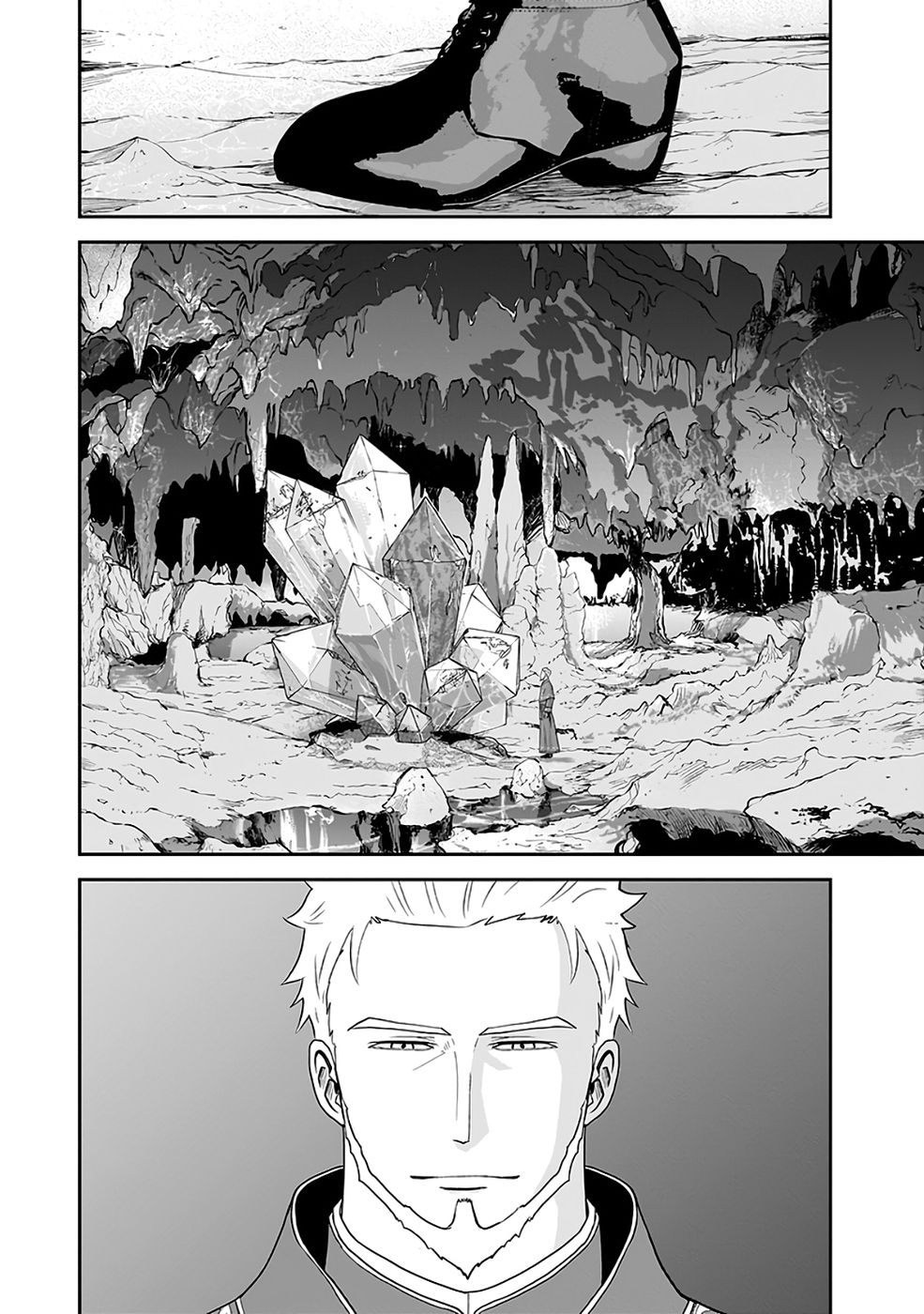 Read (DOKUSATSUSARETA) SEKAI MUSOU NO DOKU MAHOUTSUKAI Chapter 42 [High Quality / Full] - Page 14 - nicomanga.net