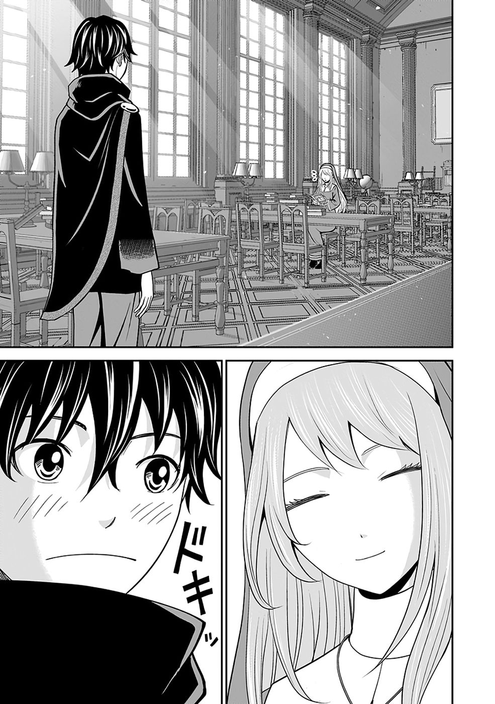 Read (DOKUSATSUSARETA) SEKAI MUSOU NO DOKU MAHOUTSUKAI Chapter 42 [High Quality / Full] - Page 29 - nicomanga.net