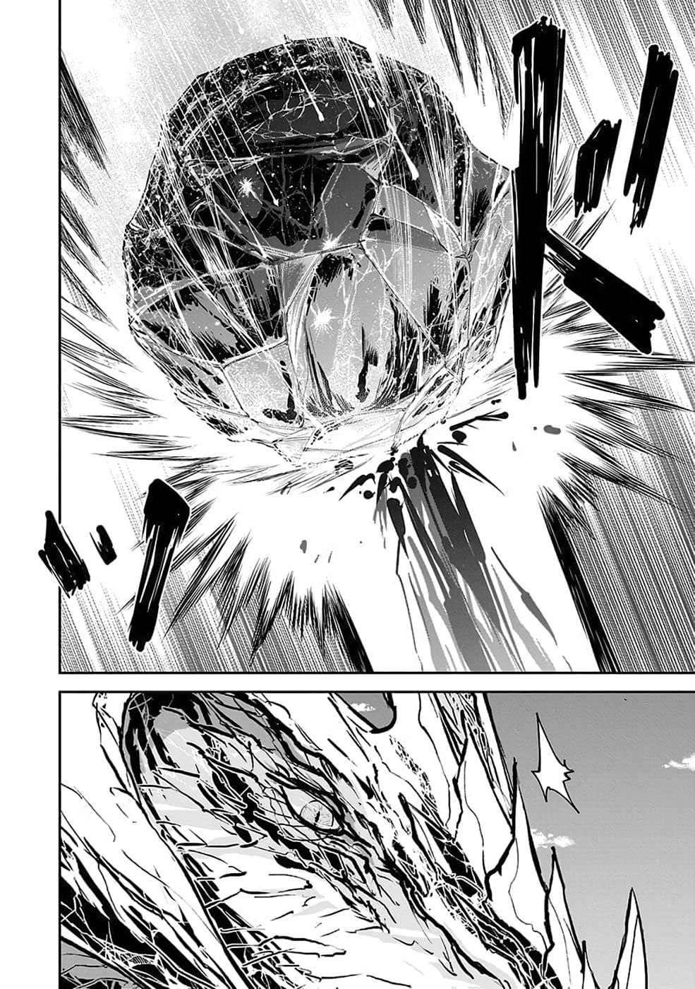 Read (DOKUSATSUSARETA) SEKAI MUSOU NO DOKU MAHOUTSUKAI Chapter 39 [High Quality / Full] - Page 26 - nicomanga.net