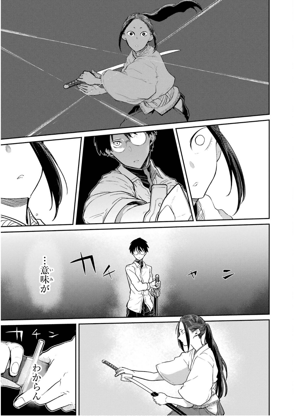 Read SAIKOU NANDO MEIKYUU DE PARTY NI OKIZARI NI SARETA S-RANK KENSHI, HONTOU NI MAYOI MAKUTTE DARE MO SHIRANAI SAISHINBU E: ORE NO KAN DA TO TABUN KOCCHI GA DEGUCHI DA TO OMOU Chapter 27 [High Quality / Full] - Page 29 - nicomanga.net