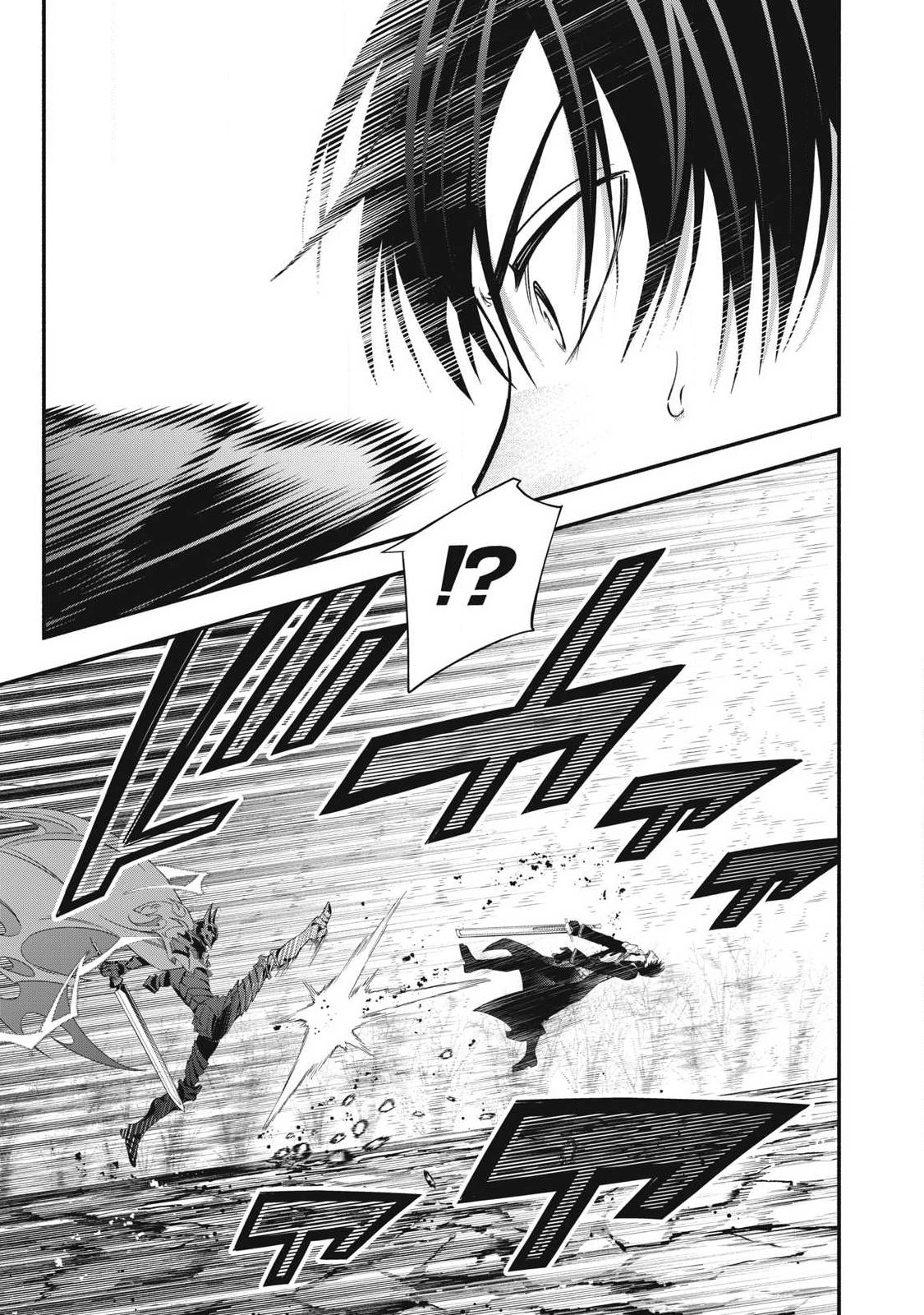 Read GEEMU CHUUBAN DE SHINU AKUYAKU KIZOKU NI TENSEI SHITA NODE, HAZURE SKILL "TAME" WO KUSHI SHITE SAIKYOU WO MEZASHITE MITA Chapter 57 [High Quality / Full] - Page 11 - nicomanga.net