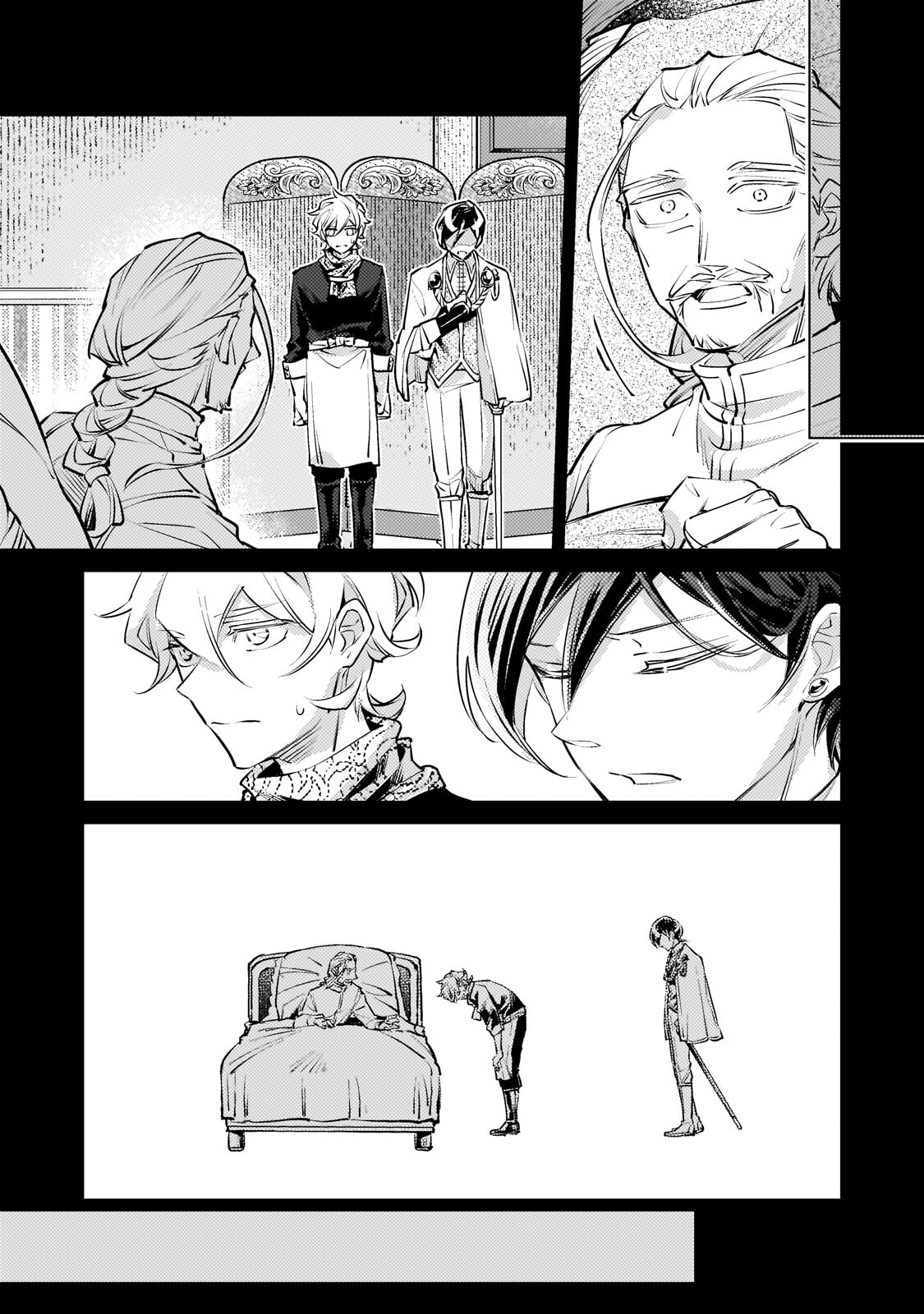 Read DANZAI SARETA DAME OUJI, HIROIMASHITA. - RAW Chapter 44 [High Quality / Full] - Page 6 - nicomanga.net