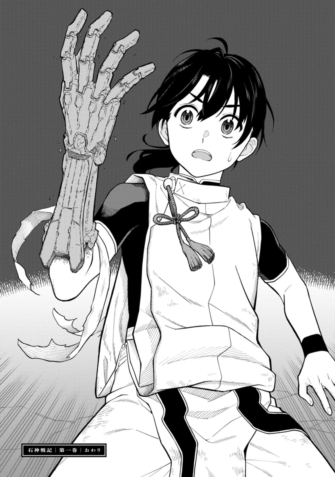 Read ISHIGAMI SENKI Chapter 4 [High Quality / Full] - Page 39 - nicomanga.net