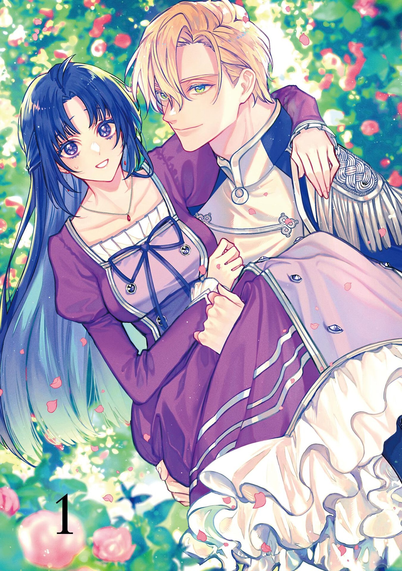 Read SEIJO-SAMA NO GYAKU HAREM KARA ABURETA KISHISAMA NI NETSURETSU NI KYUAI SARETEIRU KEN Chapter 1 [High Quality / Full] - Page 3 - nicomanga.net