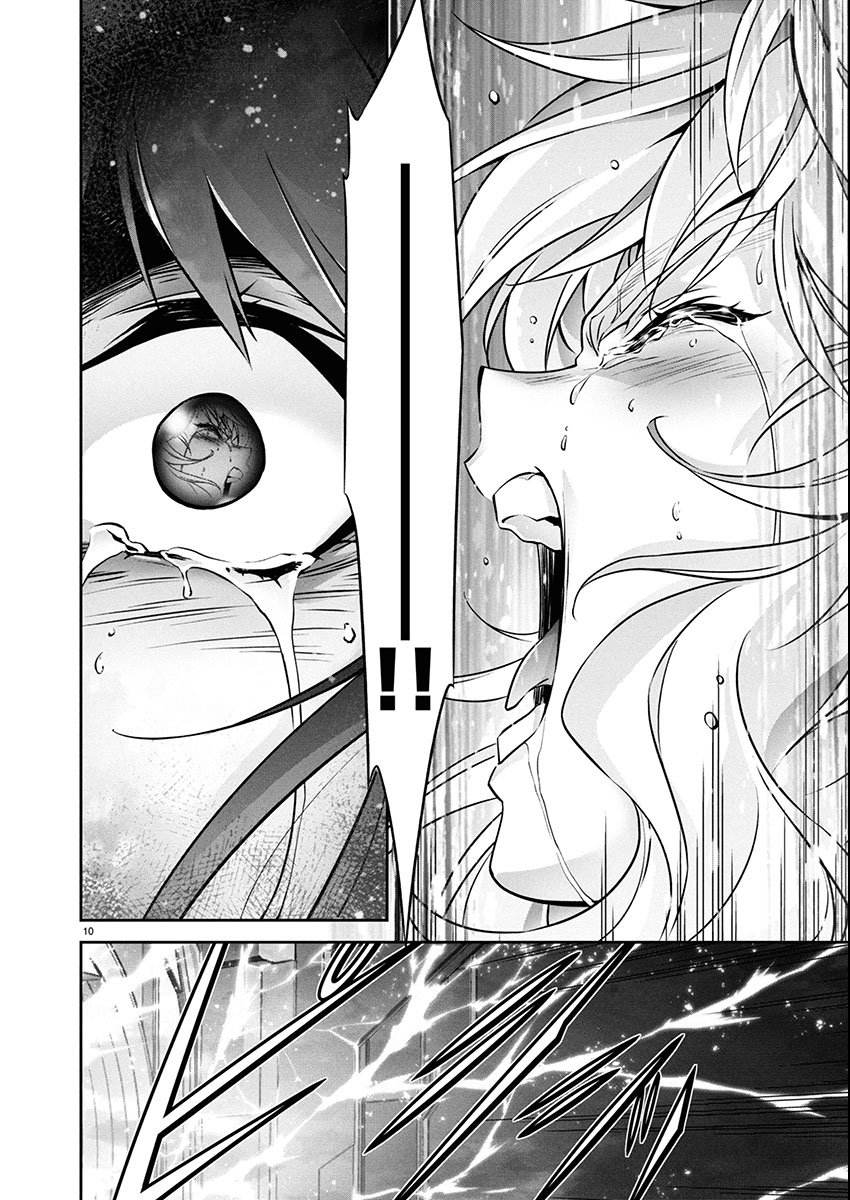 JINROUKI WINVURGA HANGYAKU-HEN Chap 31 - Pic 10
