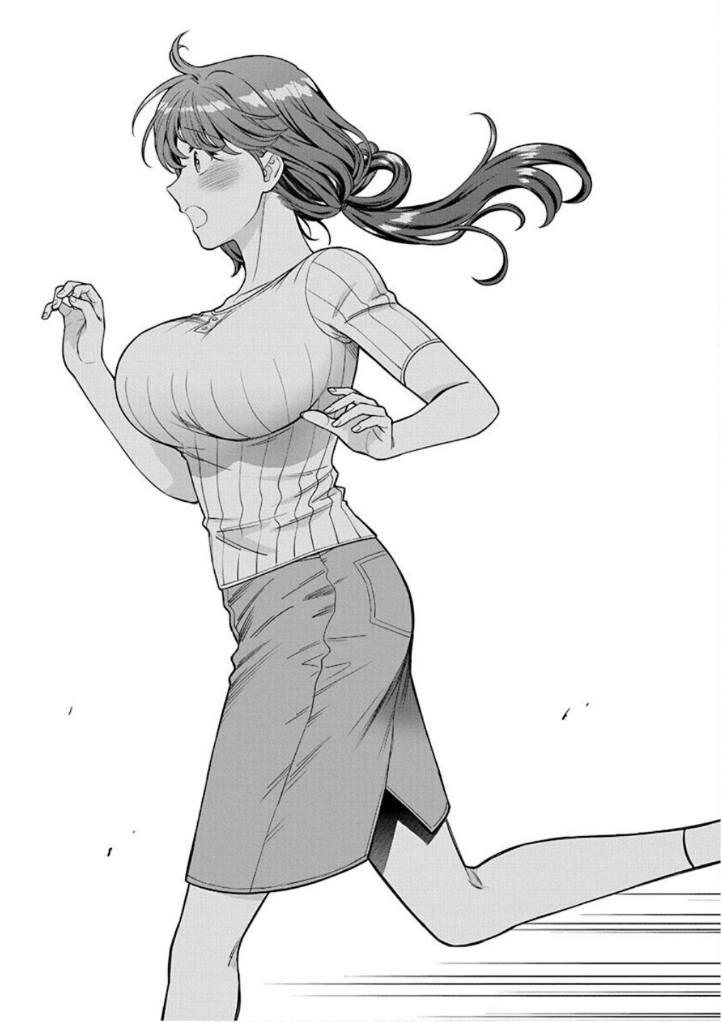 Read MUSUME JANAKUTE, WATASHI GA SUKI NANO!? Chapter 21 [High Quality / Full] - Page 25 - nicomanga.net