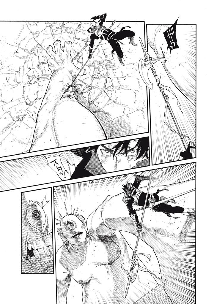 Read NIGORU HITOMI DE NANI WO NEGAU - HIGHSERK SENKI Chapter 27 [High Quality / Full] - Page 41 - nicomanga.net