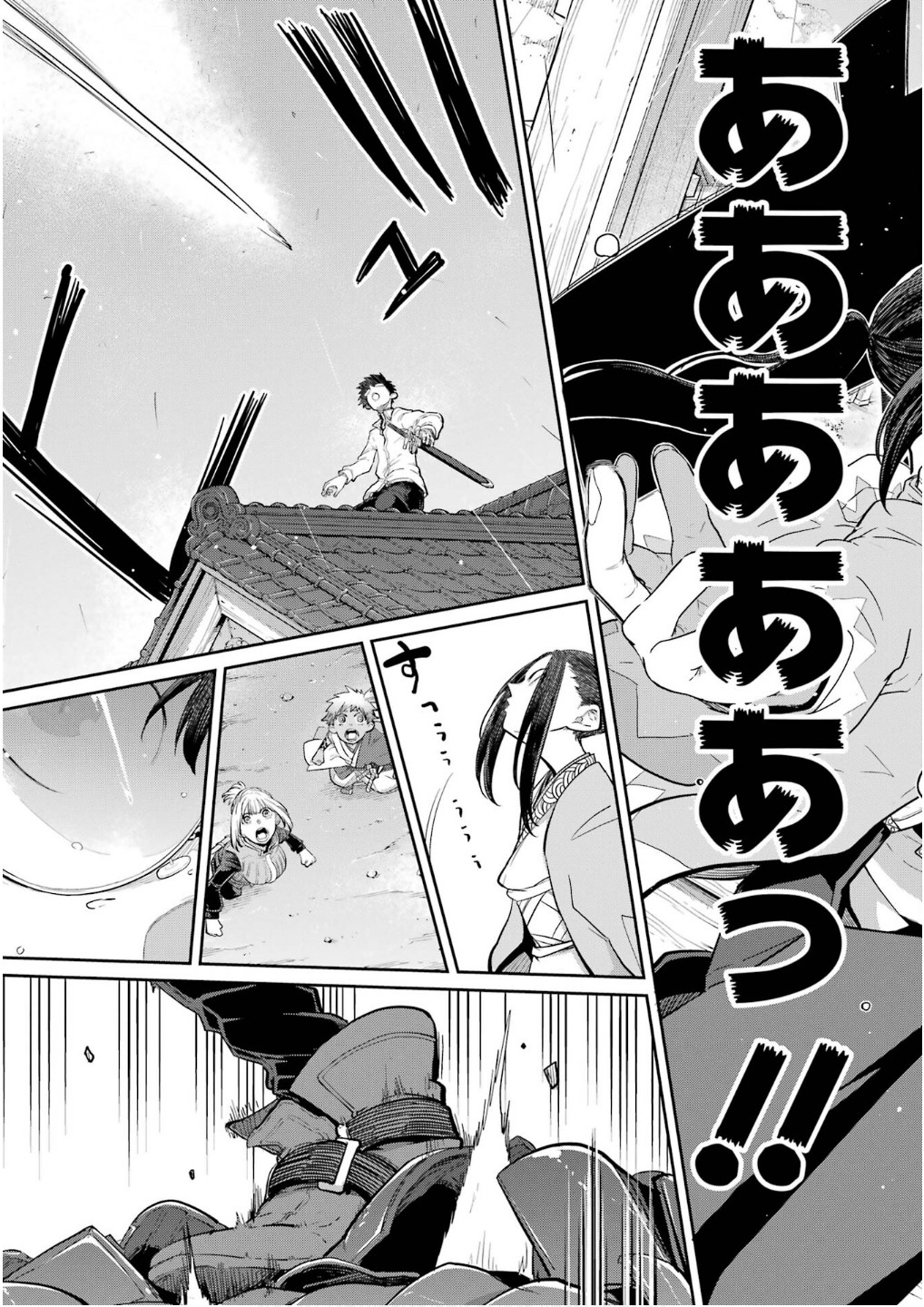 Read SAIKOU NANDO MEIKYUU DE PARTY NI OKIZARI NI SARETA S-RANK KENSHI, HONTOU NI MAYOI MAKUTTE DARE MO SHIRANAI SAISHINBU E: ORE NO KAN DA TO TABUN KOCCHI GA DEGUCHI DA TO OMOU Chapter 28 [High Quality / Full] - Page 35 - nicomanga.net