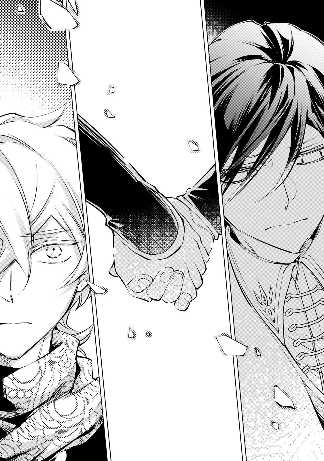 Read DANZAI SARETA DAME OUJI, HIROIMASHITA. - RAW Chapter 43 [High Quality / Full] - Page 21 - nicomanga.net