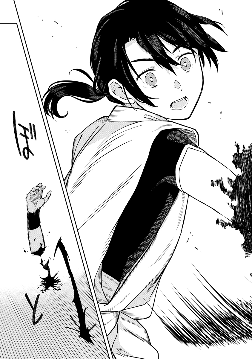 Read ISHIGAMI SENKI Chapter 1 [High Quality / Full] - Page 53 - nicomanga.net