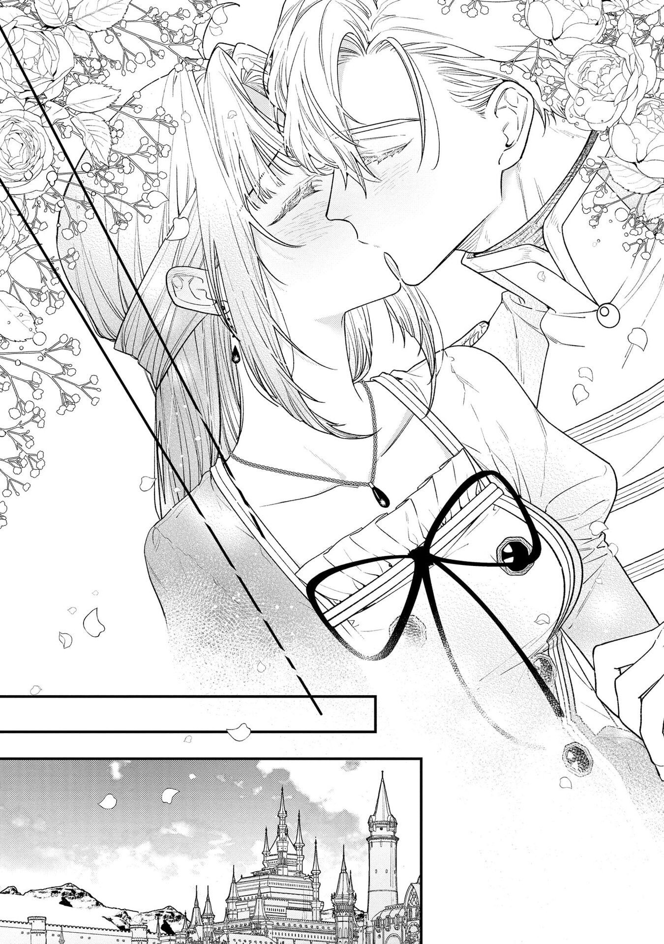 Read SEIJO-SAMA NO GYAKU HAREM KARA ABURETA KISHISAMA NI NETSURETSU NI KYUAI SARETEIRU KEN Chapter 5 [High Quality / Full] - Page 19 - nicomanga.net