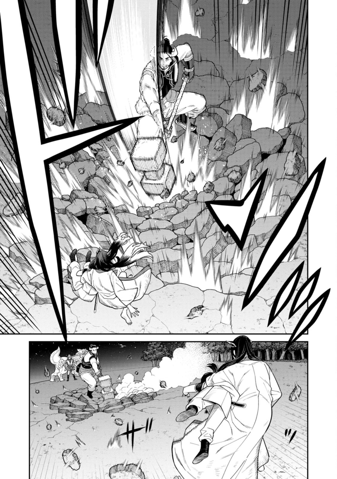 Read ISHIGAMI SENKI Chapter 4 [High Quality / Full] - Page 15 - nicomanga.net