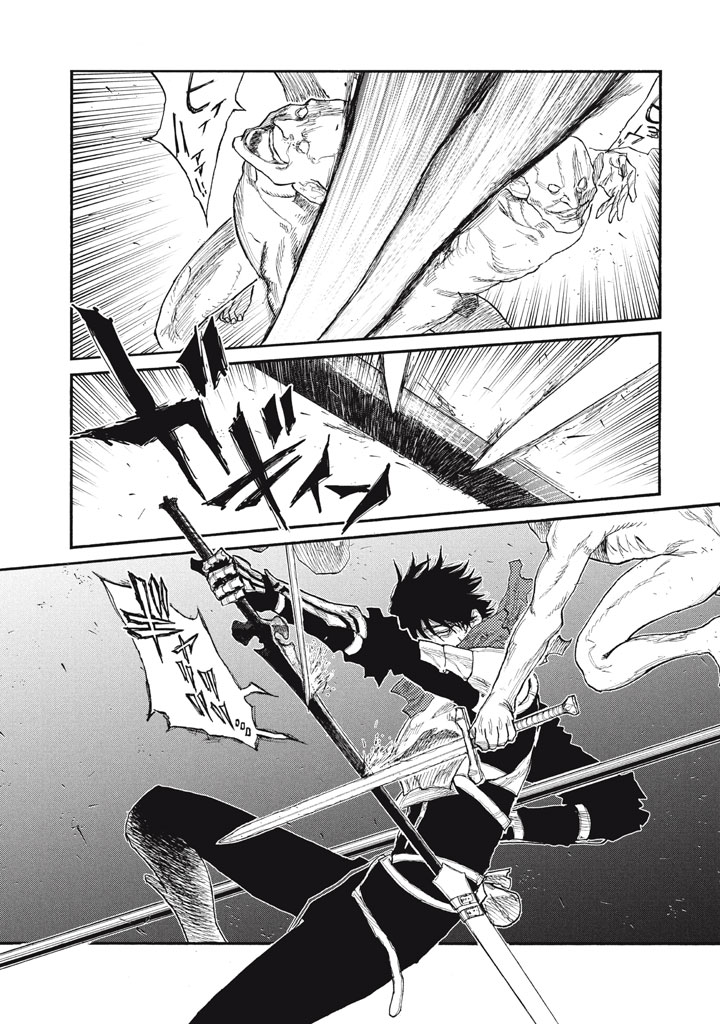 Read NIGORU HITOMI DE NANI WO NEGAU - HIGHSERK SENKI Chapter 27 [High Quality / Full] - Page 23 - nicomanga.net