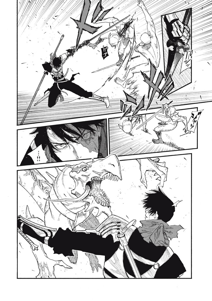 Read NIGORU HITOMI DE NANI WO NEGAU - HIGHSERK SENKI Chapter 27 [High Quality / Full] - Page 24 - nicomanga.net