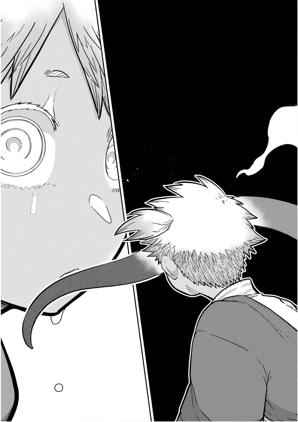 Read SAIKOU NANDO MEIKYUU DE PARTY NI OKIZARI NI SARETA S-RANK KENSHI, HONTOU NI MAYOI MAKUTTE DARE MO SHIRANAI SAISHINBU E: ORE NO KAN DA TO TABUN KOCCHI GA DEGUCHI DA TO OMOU Chapter 30 [High Quality / Full] - Page 17 - nicomanga.net