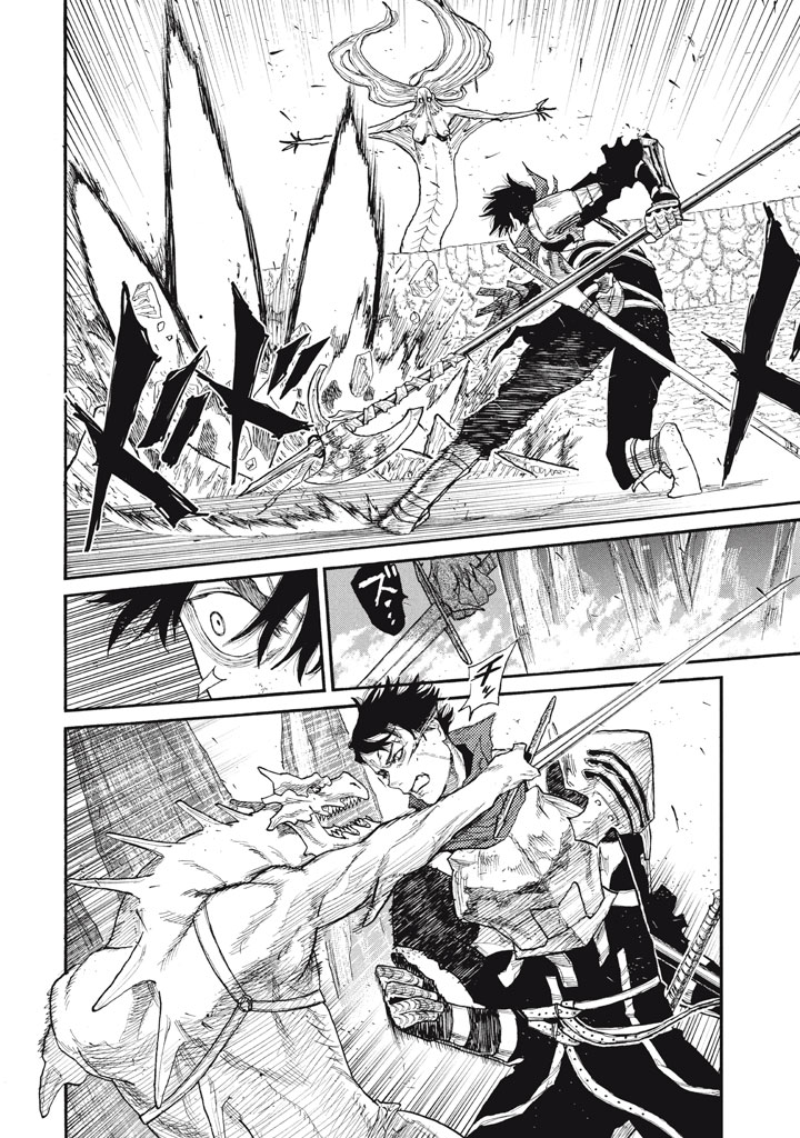 Read NIGORU HITOMI DE NANI WO NEGAU - HIGHSERK SENKI Chapter 27 [High Quality / Full] - Page 28 - nicomanga.net