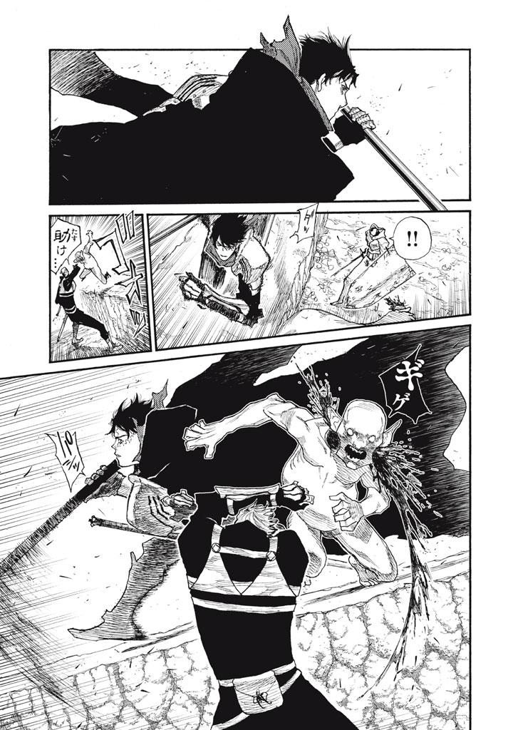Read NIGORU HITOMI DE NANI WO NEGAU - HIGHSERK SENKI Chapter 27 [High Quality / Full] - Page 11 - nicomanga.net