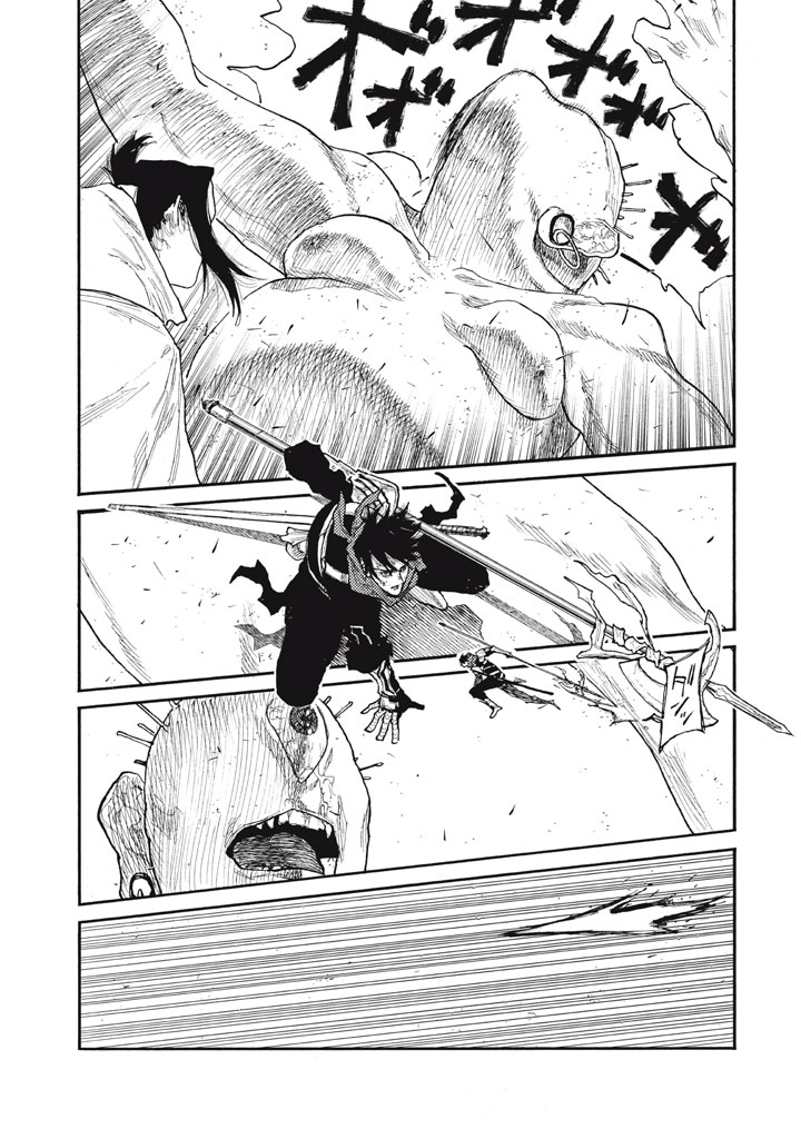 Read NIGORU HITOMI DE NANI WO NEGAU - HIGHSERK SENKI Chapter 27 [High Quality / Full] - Page 45 - nicomanga.net