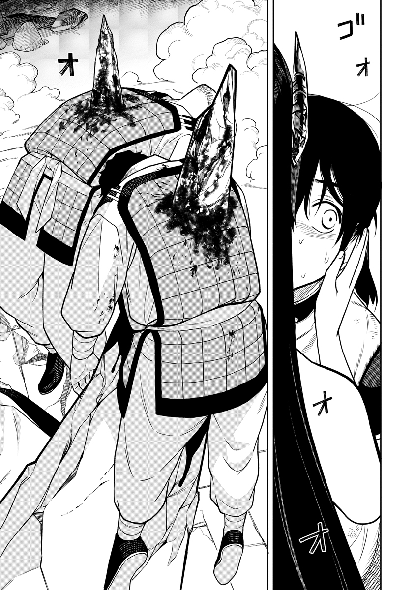Read ISHIGAMI SENKI Chapter 1 [High Quality / Full] - Page 68 - nicomanga.net