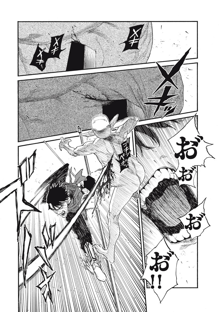 Read NIGORU HITOMI DE NANI WO NEGAU - HIGHSERK SENKI Chapter 27 [High Quality / Full] - Page 32 - nicomanga.net