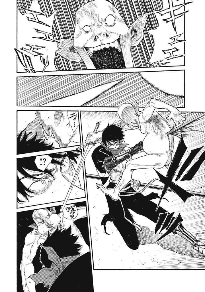 Read NIGORU HITOMI DE NANI WO NEGAU - HIGHSERK SENKI Chapter 27 [High Quality / Full] - Page 30 - nicomanga.net