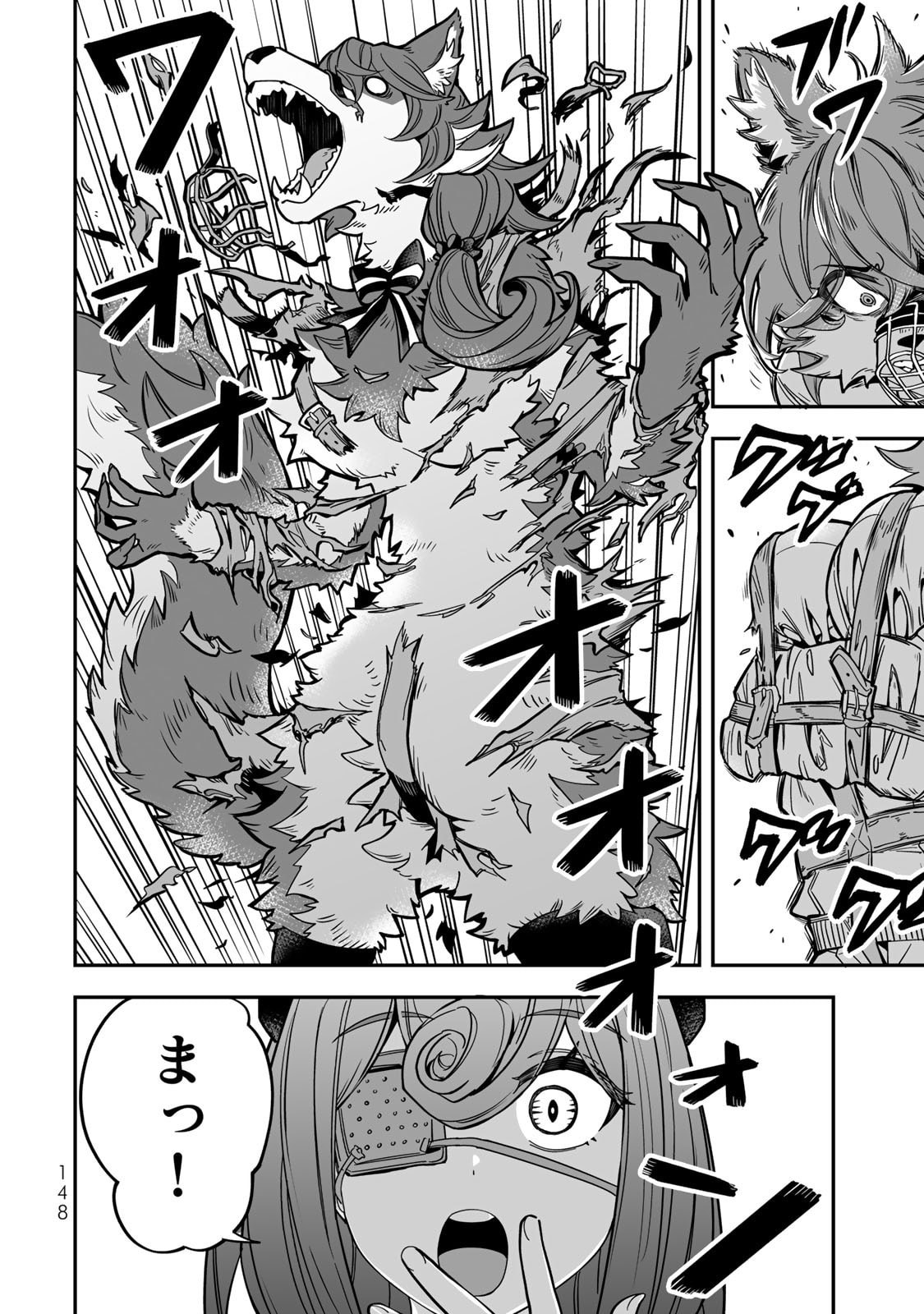 Read OCCULT TIMES! Chapter 16.5 [High Quality / Full] - Page 4 - nicomanga.net
