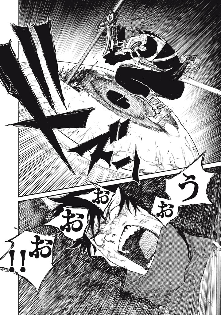 Read NIGORU HITOMI DE NANI WO NEGAU - HIGHSERK SENKI Chapter 27 [High Quality / Full] - Page 46 - nicomanga.net