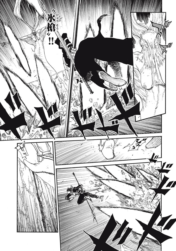 Read NIGORU HITOMI DE NANI WO NEGAU - HIGHSERK SENKI Chapter 27 [High Quality / Full] - Page 35 - nicomanga.net