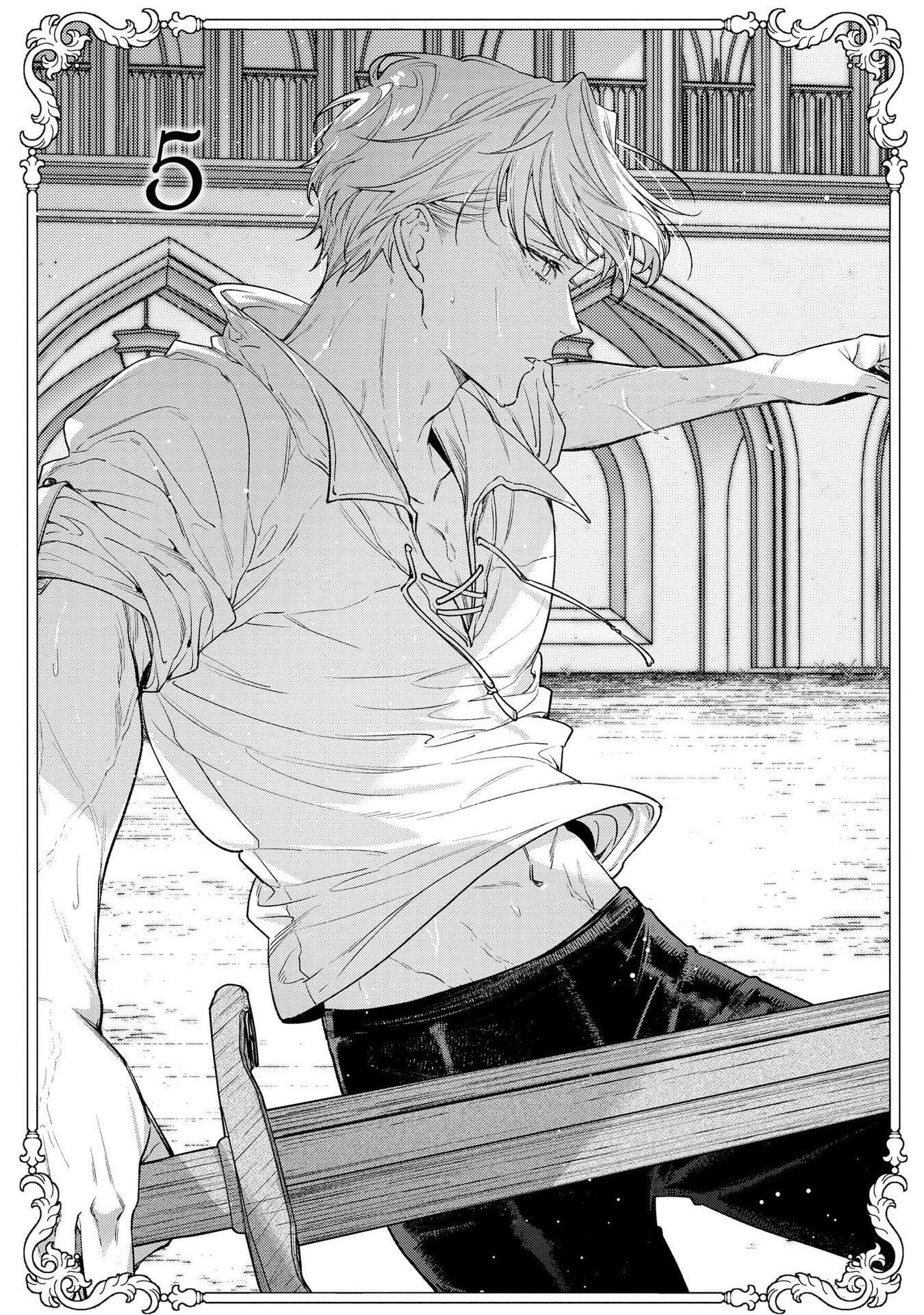 Read SEIJO-SAMA NO GYAKU HAREM KARA ABURETA KISHISAMA NI NETSURETSU NI KYUAI SARETEIRU KEN Chapter 5 [High Quality / Full] - Page 1 - nicomanga.net