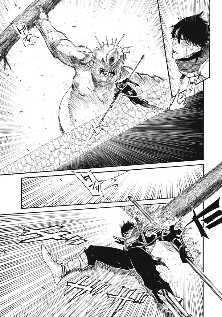Read NIGORU HITOMI DE NANI WO NEGAU - HIGHSERK SENKI Chapter 27 [High Quality / Full] - Page 39 - nicomanga.net