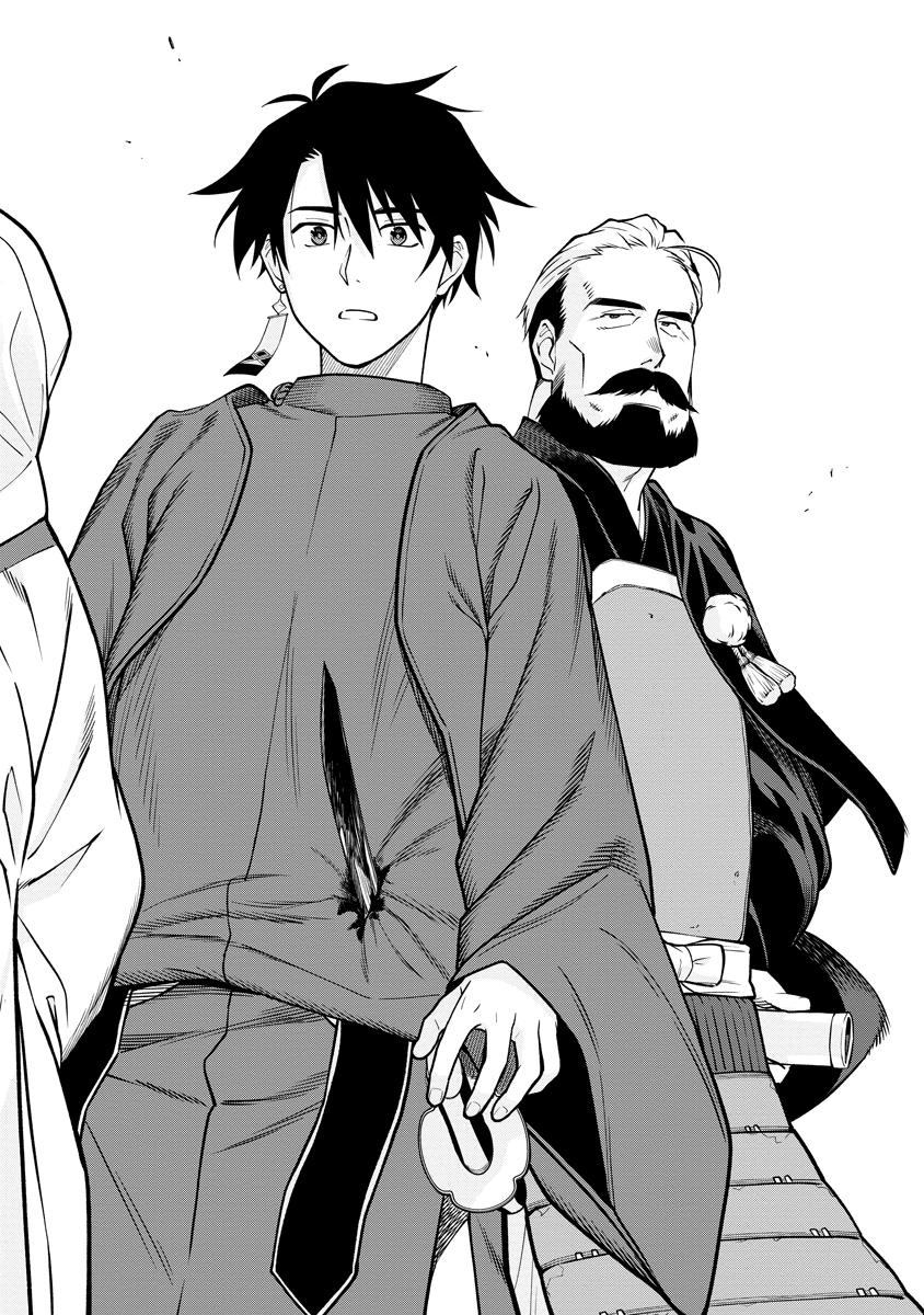 Read ISHIGAMI SENKI Chapter 1 [High Quality / Full] - Page 40 - nicomanga.net