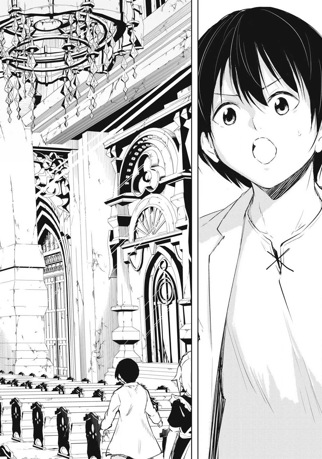 ORE NO YUBISAKI DE NURERU SEKAI Chap 55 - Pic 16