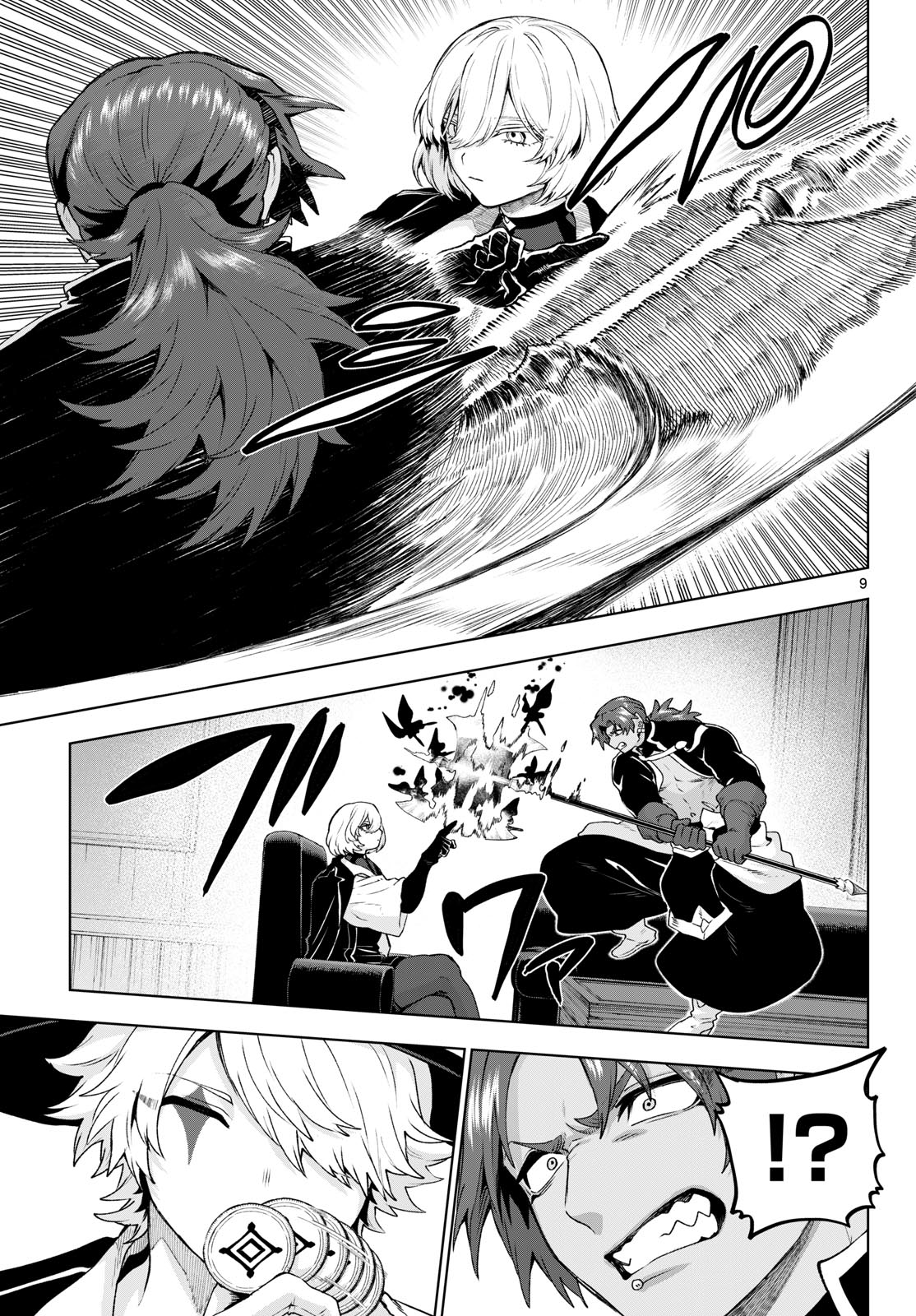 Read KAGURAI: KAGURA TO RAITO Chapter 48 [High Quality / Full] - Page 9 - nicomanga.net