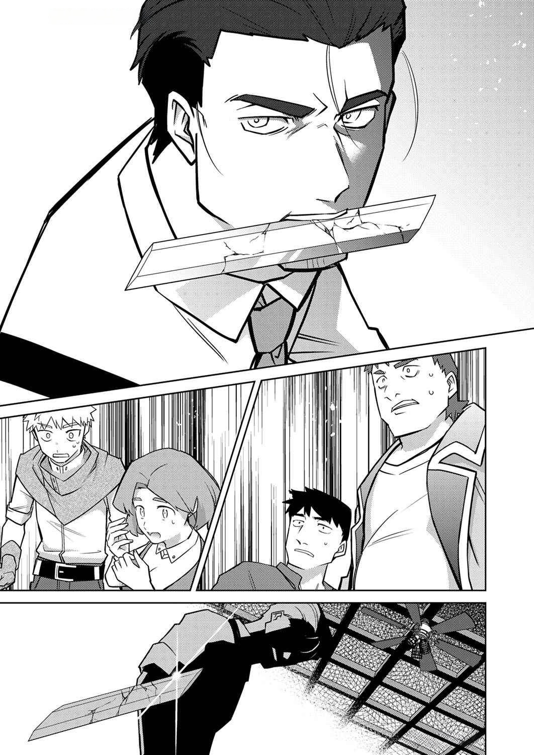 Read MISOJI WO KOETA OSSAN NO KIMAMA NA ISEKAI SLOW LIFE Chapter 3 [High Quality / Full] - Page 5 - nicomanga.net