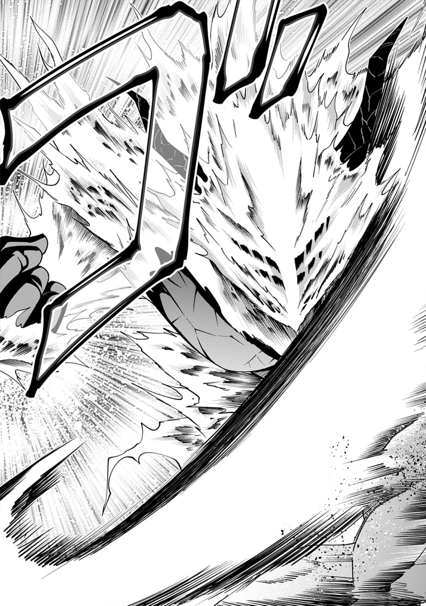 Read Majutsu no Hate wo Motomeru Dai Majutsushi: Madou wo Kiwameta Ore ga Sanhyakunengo no Gijutsu Kakushin wo Kitai Shite Tensei Shitara, Kanashiku Naruhodo Taika Shiteita...... Chapter 6.2 [High Quality / Full] - Page 3 - nicomanga.net