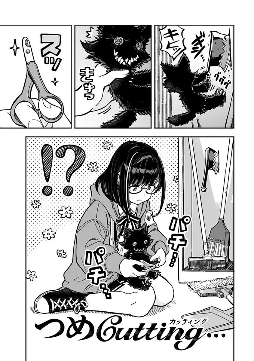 Read OCCULT TIMES! Chapter 19 [High Quality / Full] - Page 11 - nicomanga.net