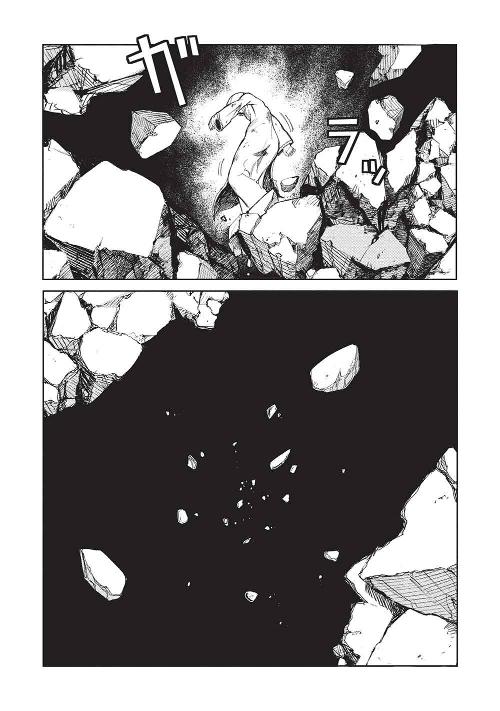 Read AROUND 40 OSSAN WA SLOW LIFE NO YUME WO MIRU KA? Chapter 34 [High Quality / Full] - Page 9 - nicomanga.net