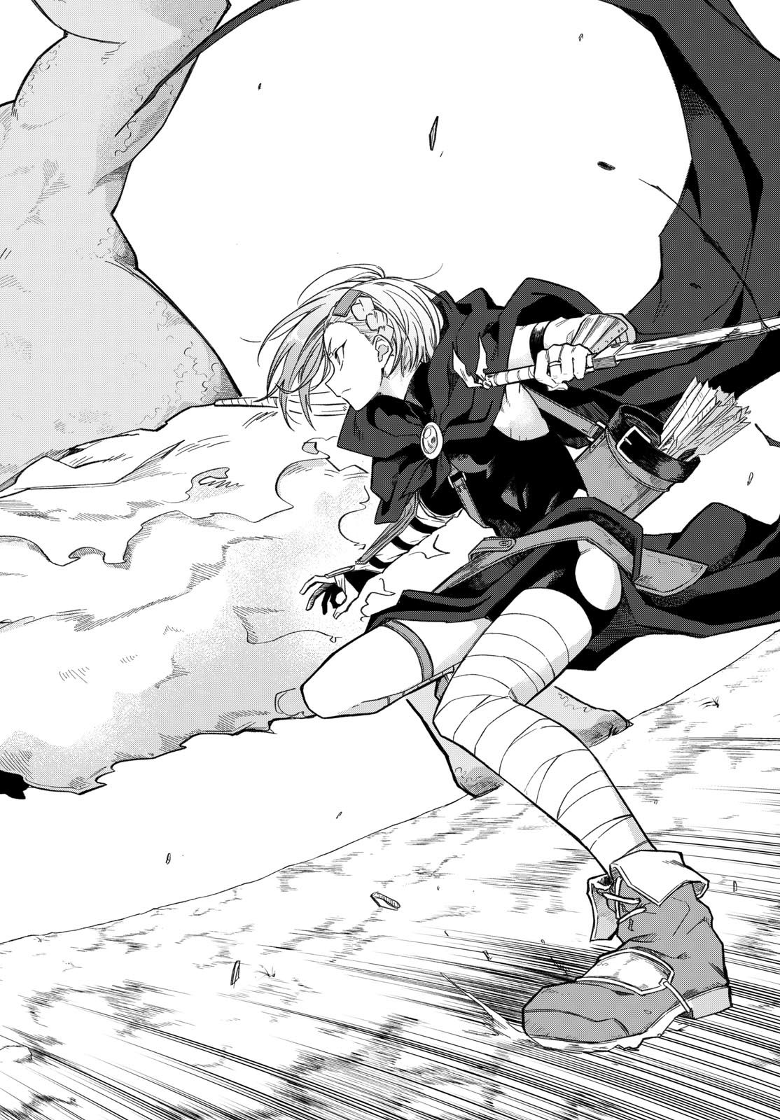 Read KAMIBIKI NO MONARCH Chapter 3 [High Quality / Full] - Page 14 - nicomanga.net
