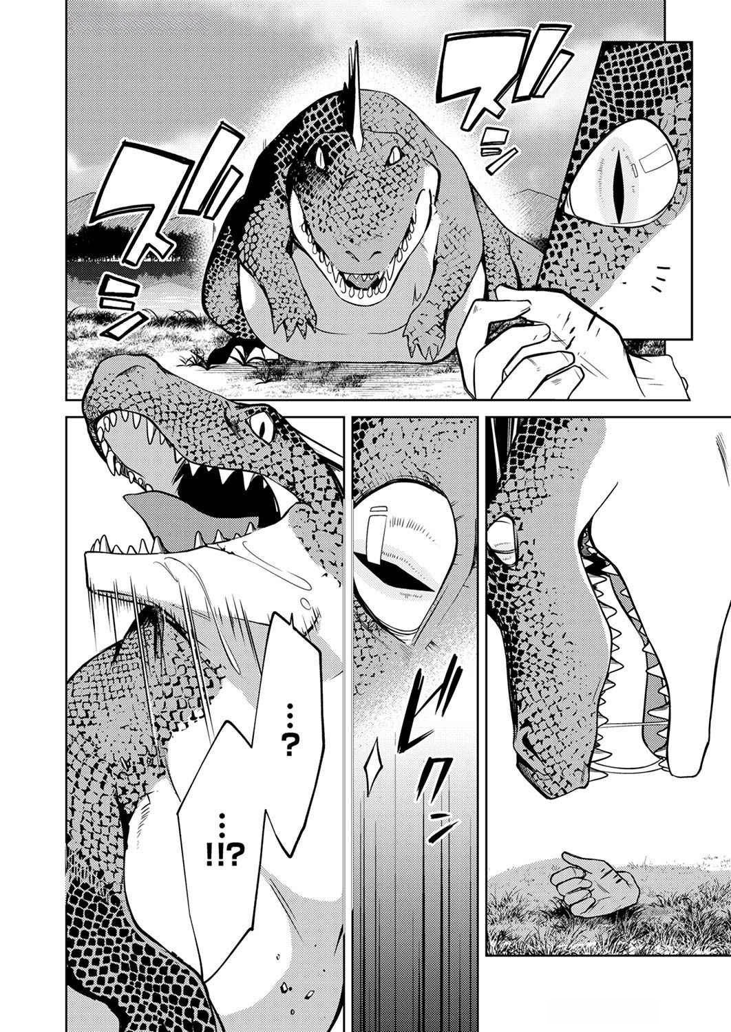 Read MISOJI WO KOETA OSSAN NO KIMAMA NA ISEKAI SLOW LIFE Chapter 1 [High Quality / Full] - Page 10 - nicomanga.net