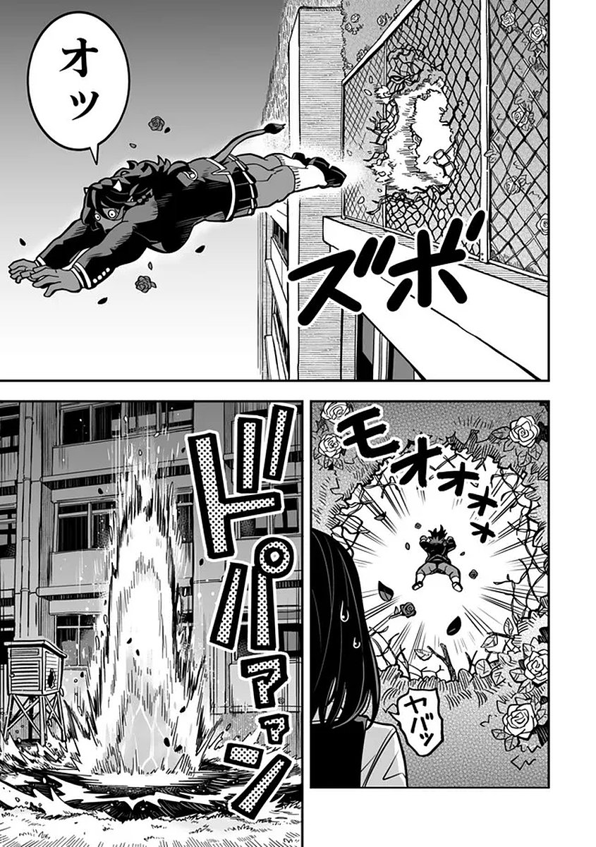 Read OCCULT TIMES! Chapter 20 [High Quality / Full] - Page 25 - nicomanga.net