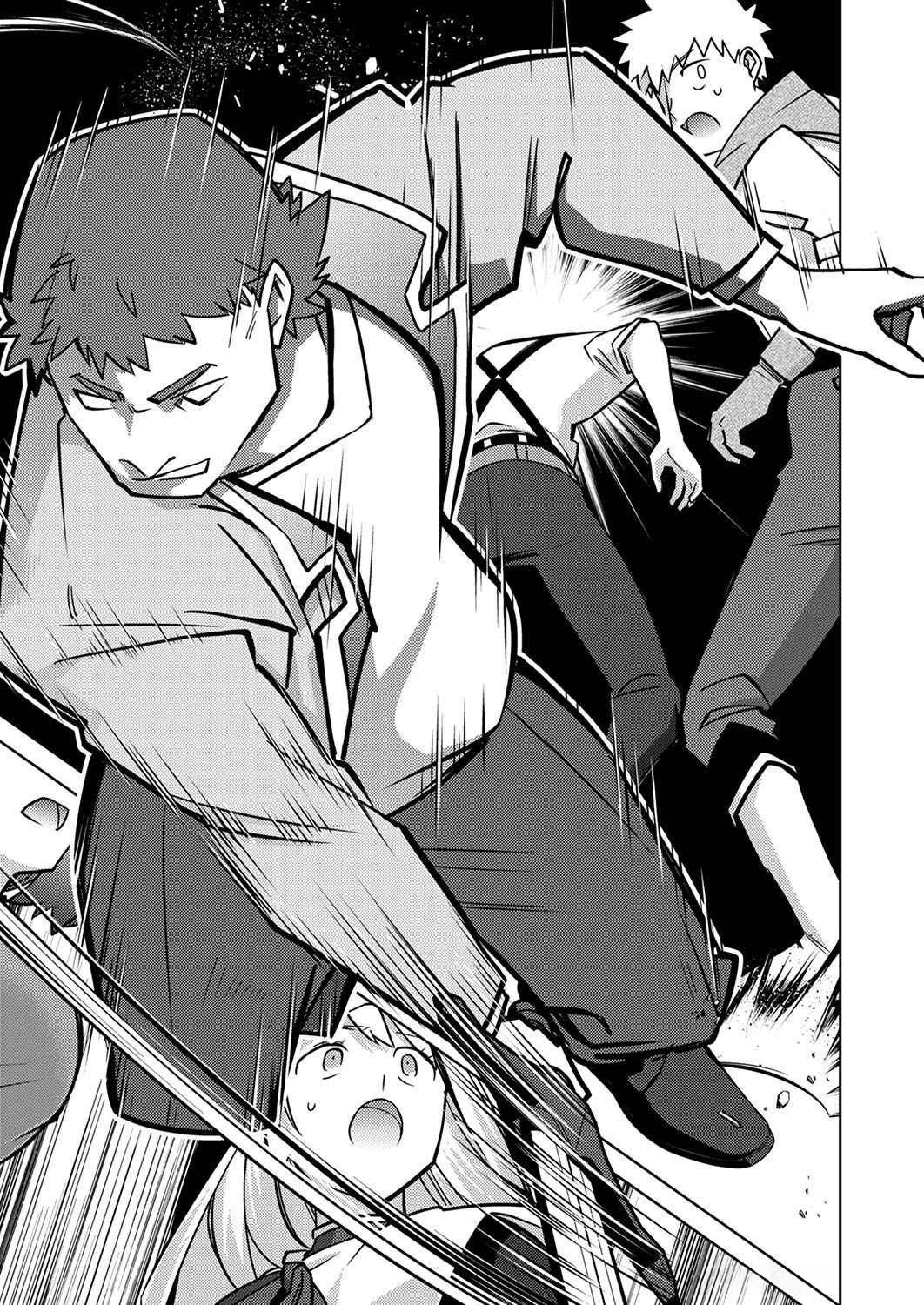 Read MISOJI WO KOETA OSSAN NO KIMAMA NA ISEKAI SLOW LIFE Chapter 3 [High Quality / Full] - Page 3 - nicomanga.net