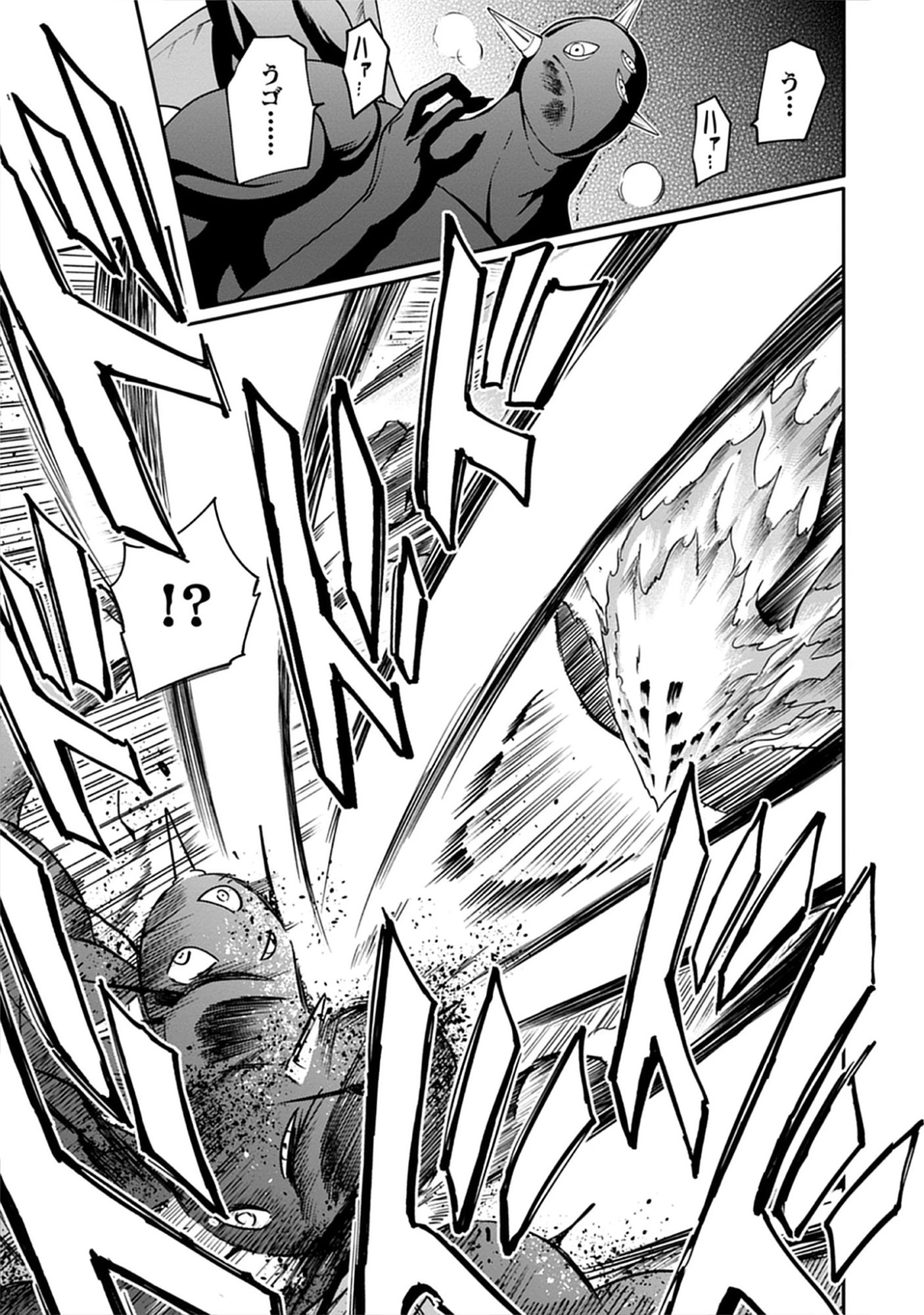 Read Majutsu no Hate wo Motomeru Dai Majutsushi: Madou wo Kiwameta Ore ga Sanhyakunengo no Gijutsu Kakushin wo Kitai Shite Tensei Shitara, Kanashiku Naruhodo Taika Shiteita...... Chapter 6.2 [High Quality / Full] - Page 5 - nicomanga.net