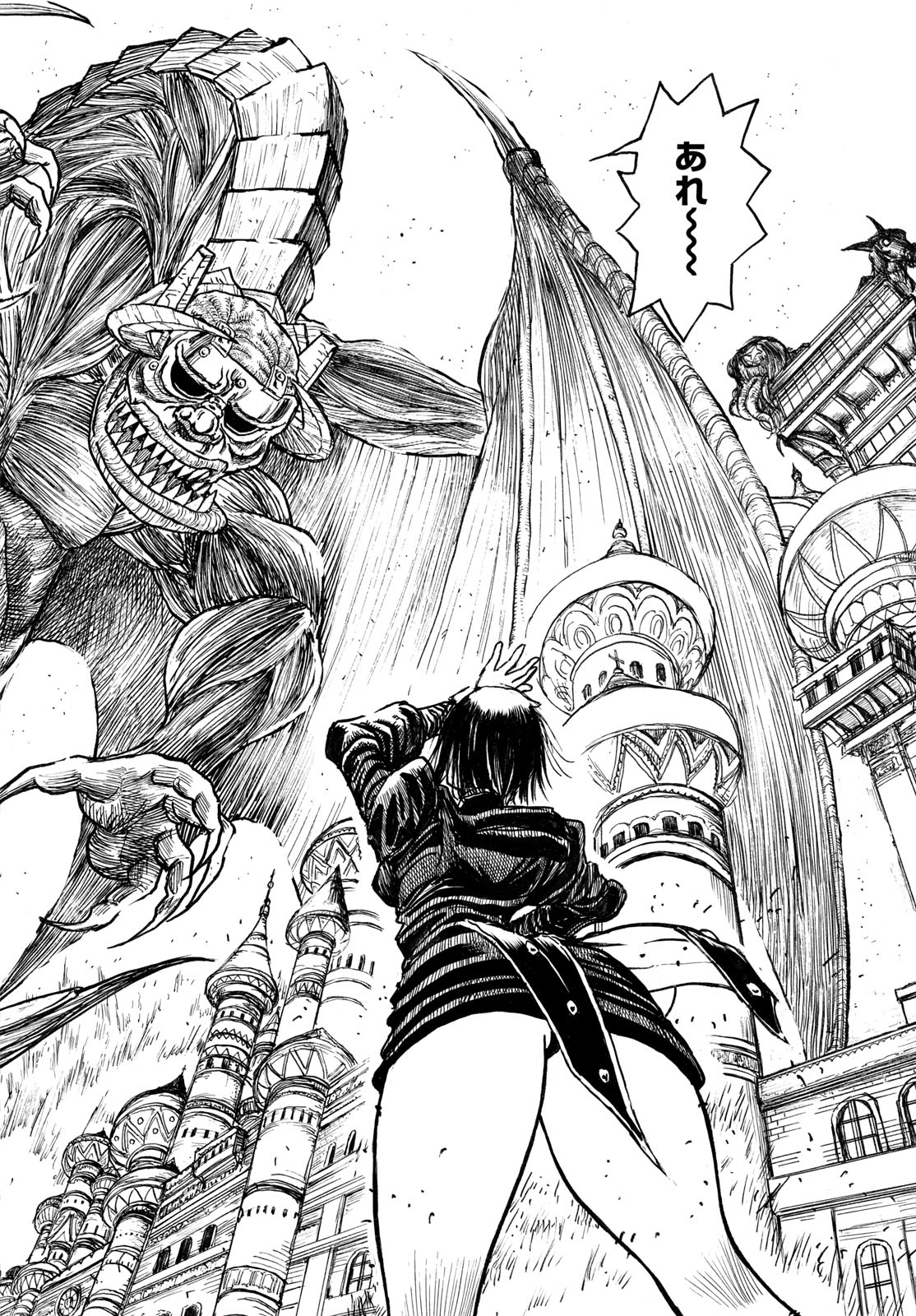 Read SILVER MOUNTAIN Chapter 44 [High Quality / Full] - Page 17 - nicomanga.net