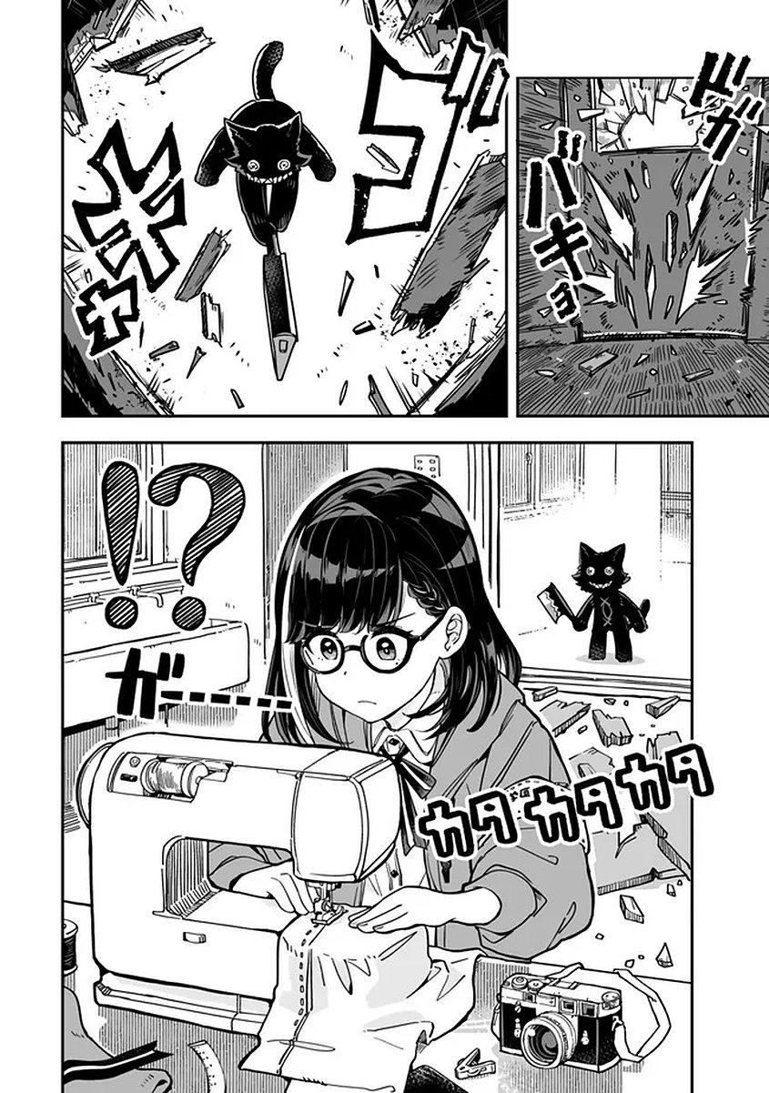 Read OCCULT TIMES! Chapter 19 [High Quality / Full] - Page 16 - nicomanga.net